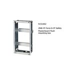 2N Κουτί τοποθέτησης Helios IP FORCE & SAFETY 2